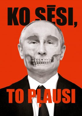 Putina pretkara plakāti #Putin #StandWithUkraine